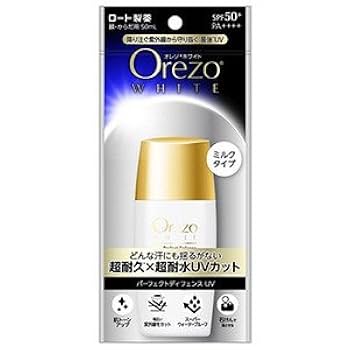 Amazon.co.jp: ロート製薬 Orezo オレゾ ホワイト パーフェクト
